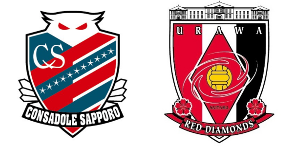 コンサドーレ札幌VS浦和レッズ：2018Jリーグ第32節