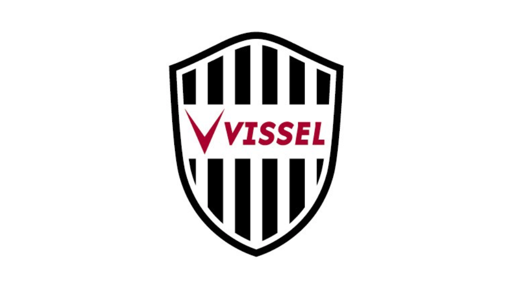 2022年Jリーグ優勝予想：ヴィッセル神戸