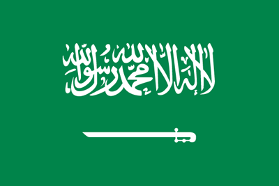 サッカーサウジアラビア代表(アジアカップ2023)
